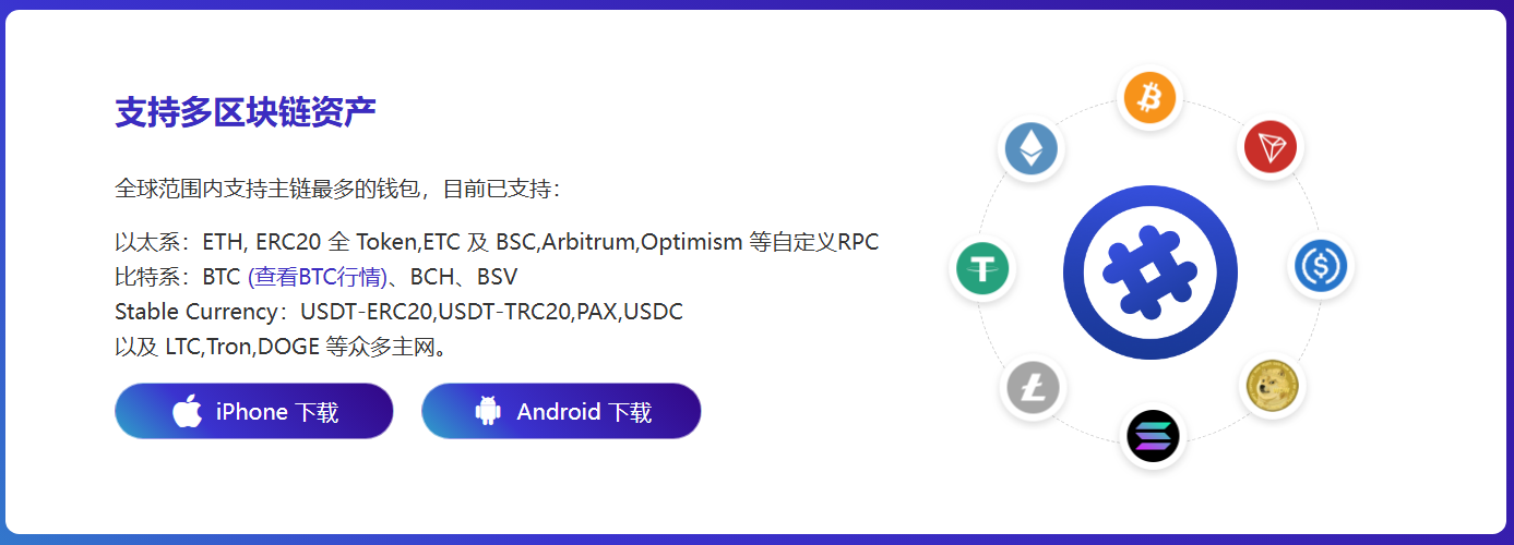 矿池