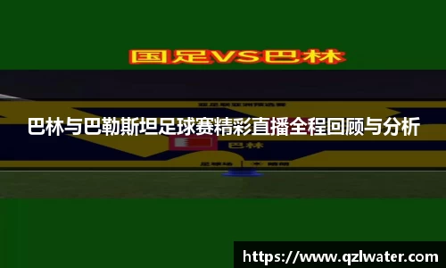 VSport体育