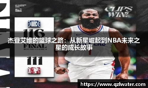 VSport官网入口vsport体育在线官网