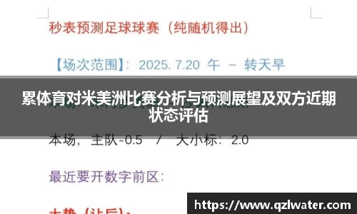VSport官网入口vsport体育在线官网