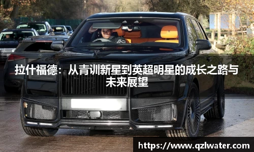 VSport官网入口vsport体育在线官网