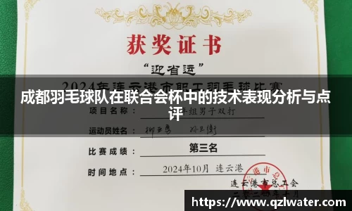 VSport官网入口vsport体育在线官网