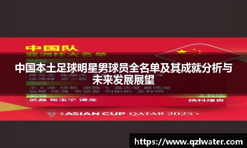 VSport官网入口vsport体育在线官网