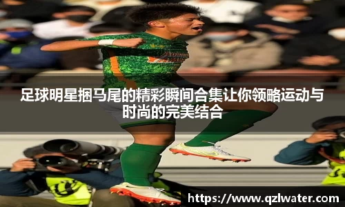 VSport官网入口vsport体育在线官网