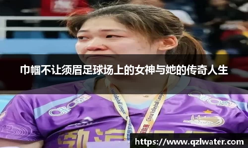 VSport官网入口vsport体育在线官网