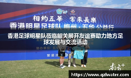 VSport官网入口vsport体育在线官网