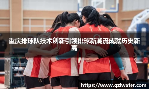 VSport官网入口vsport体育在线官网