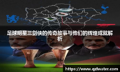 VSport官网入口vsport体育在线官网