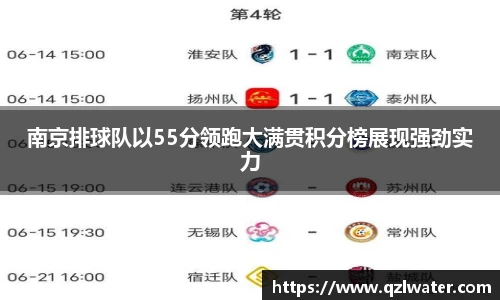 VSport官网入口vsport体育在线官网