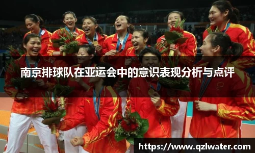 VSport官网入口vsport体育在线官网